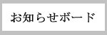 m点